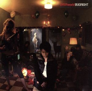 【中古】 ＢＵＧＲＩＧＨＴ／ＵＶＥＲｗｏｒｌｄ