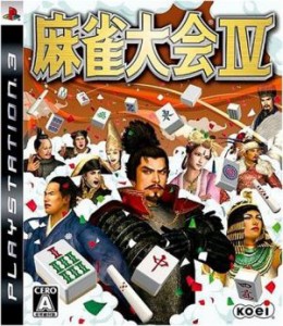 【中古】 麻雀大会IV／ＰＳ３