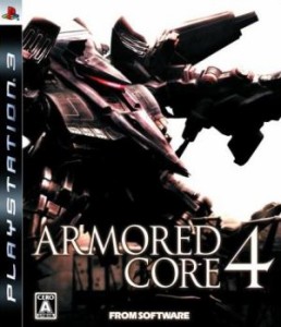 【中古】 アーマード・コア４／ＰＳ３