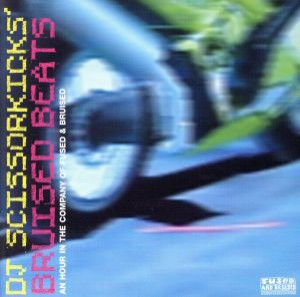 【中古】 ＤＪシザーキックス・ブルーズド・ビーツ／ＤＪシザーキックス