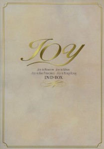 【中古】 ＪＯＹ　ＤＶＤ−ＢＯＸ／ザラ・ホワイツ