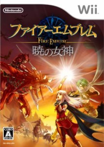 【中古】 ファイアーエムブレム　暁の女神／Ｗｉｉ