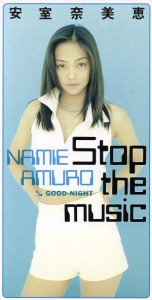 【中古】 【８ｃｍ】Ｓｔｏｐ　ｔｈｅ　ｍｕｓｉｃ／安室奈美恵