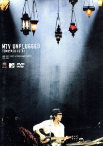 【中古】 ＭＴＶ　ＵＮＰＬＵＧＧＥＤ／布袋寅泰