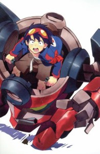 【中古】 天元突破グレンラガン　１（完全生産限定版）／ＧＡＩＮＡＸ（原作・アニメーション制作）,柿原徹也（シモン）,小西克幸（カミ