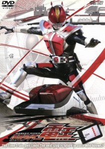 【中古】 仮面ライダー電王　ＶＯＬ．１／石ノ森章太郎（原作）,佐藤健