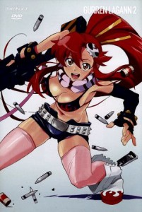 【中古】 天元突破グレンラガン　２／ＧＡＩＮＡＸ（原作、アニメーション制作）,柿原徹也（シモン）,小西克幸（カミナ）