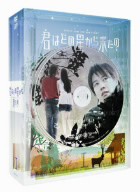 【中古】 君はどの星から来たの　ＤＶＤ−ＢＯＸ　I／キム・レウォン,チョン・リョウォン,カン・ジョンファ,パク・シフ