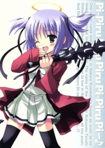 【中古】 撲殺天使ドクロちゃん２　第１巻（初回限定版）／おかゆまさき（原作）,千葉紗子（ドクロちゃん）,高木礼子（草壁桜）,川澄綾子