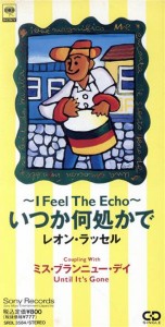 【中古】 いつか何処かで／レオン・ラッセル