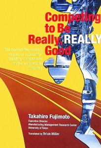 【中古】 Ｃｏｍｐｅｔｉｎｇ　ｔｏ　Ｂｅ　Ｒｅａｌｌｙ，ＲＥＡＬＬＹ　Ｇｏｏｄ：Ｔｈｅ　ｂｅｈｉｎｄ‐ｔｈｅ‐ｓｃｅｎｅｓ　ｄｒ