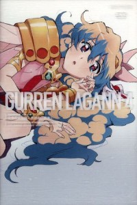 【中古】 天元突破グレンラガン　４／ＧＡＩＮＡＸ（原作、アニメーション制作）,柿原徹也（シモン）,小西克幸（カミナ）