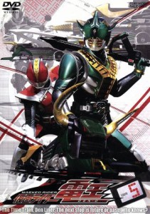 【中古】 仮面ライダー電王　ＶＯＬ．５／石ノ森章太郎（原作）,佐藤健,白鳥百合子