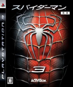 【中古】 スパイダーマン３／ＰＳ３