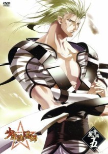 【中古】 ＴＶアニメーション「少年陰陽師」ＤＶＤ　風音編　第５巻／結城光流（原作）,甲斐田ゆき（安倍昌浩）,野田順子（もっくん（物