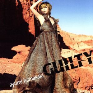 【中古】 ＧＵＩＬＴＹ／浜崎あゆみ