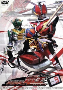 【中古】 仮面ライダー電王　ＶＯＬ．９／石ノ森章太郎（原作）,佐藤健,白鳥百合子