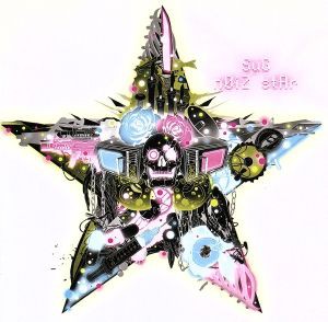 【中古】 ｎ０ｉＺ　ｓｔＡｒ／ＳｕＧ