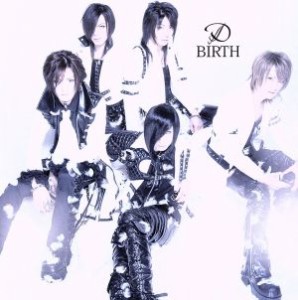 【中古】 ＢＩＲＴＨ／Ｄ