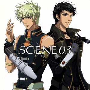 【中古】 ＴＶアニメ「ネオ　アンジェリークＡｂｙｓｓ」ＣＨＡＲＡＣＴＥＲ　ＳＯＮＧＳ　ＳＣＥＮＥ　０３／小野坂昌也／中村悠一（ジ