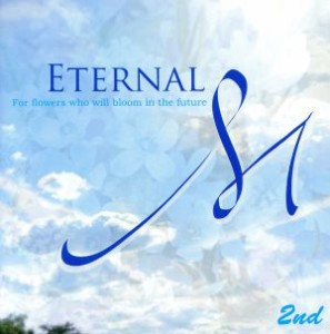 【中古】 Ｅｔｅｒｎａｌ　Ｍ　２ｎｄ／Ｅｔｅｒｎａｌ　Ｍ