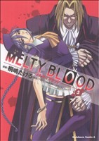 【中古】 ＭＥＬＴＹ　ＢＬＯＯＤ(５) 角川Ｃエース／桐嶋たける(著者)