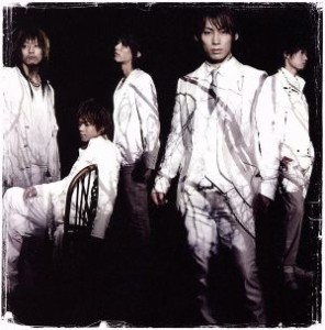 【中古】 儚くも永久のカナシ／ＵＶＥＲｗｏｒｌｄ