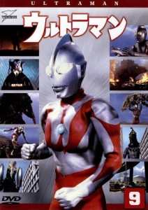 【中古】 ウルトラマン（初代）（９）　ウルトラ１８００／円谷英二（監修）,小林昭二,黒部進,二瓶正也,宮内國郎（音楽）