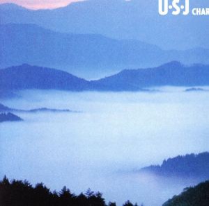 【中古】 Ｕ・Ｓ・Ｊ（ＨＱＣＤ）／Ｃｈａｒ