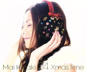 【中古】 ２４　Ｘｍａｓ　ｔｉｍｅ／倉木麻衣