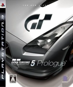 【中古】 ＧＲＡＮ　ＴＵＲＩＳＭＯ　５　プロローグ　／ＰＳ３