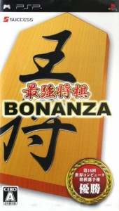 【中古】 最強将棋　ＢＯＮＡＮＺＡ／ＰＳＰ