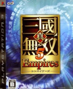 【中古】 真・三國無双５　Ｅｍｐｉｒｅｓ／ＰＳ３