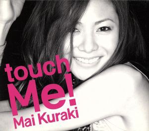 【中古】 ｔｏｕｃｈ　Ｍｅ！／倉木麻衣