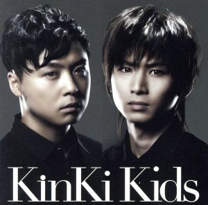 【中古】 約束／ＫｉｎＫｉ　Ｋｉｄｓ