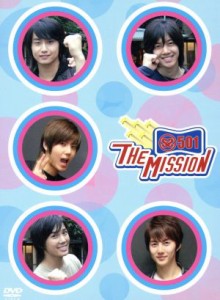 【中古】 ＴＨＥ　ＭＩＳＳＩＯＮ／ＳＳ５０１