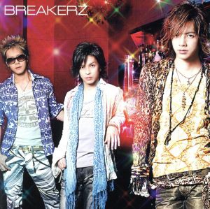 【中古】 Ｅｖｅｒｌａｓｔｉｎｇ　Ｌｕｖ／ＢＡＭＢＩＮＯ（初回限定盤Ｂ）（ＤＶＤ付）／ＢＲＥＡＫＥＲＺ