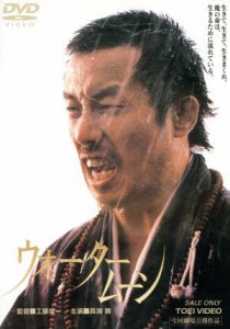 【中古】 ウォータームーン／長渕剛（出演、原案、主題歌）,小林稔侍,岩崎加根子,松坂慶子,工藤栄一（監督）