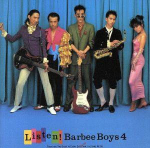 【中古】 ＬＩＳＴＥＮ！ＢＡＲＢＥＥ　ＢＯＹＳ４／ＢＡＲＢＥＥ　ＢＯＹＳ