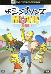 【中古】 ザ・シンプソンズ　ＭＯＶＩＥ＜劇場版＞