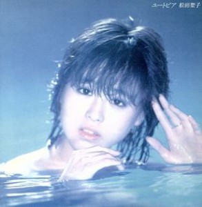 【中古】 ユートピア（Ｂｌｕ−ｓｐｅｃ　ＣＤ＋ＤＶＤ）／松田聖子