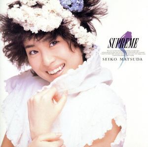 【中古】 ＳＵＰＲＥＭＥ（Ｂｌｕ−ｓｐｅｃ　ＣＤ＋ＤＶＤ）／松田聖子