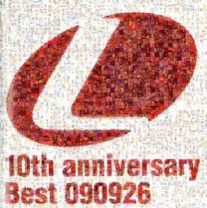 【中古】 Ｌａｎｔｉｓ　１０ｔｈ　ａｎｎｉｖｅｒｓａｒｙ　Ｂｅｓｔ−０９０９２６−〜ランティス祭りベスト　２００９年９月２６日盤