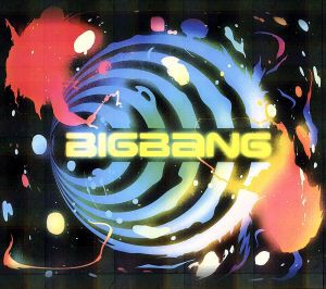 【中古】 ＢＩＧＢＡＮＧ（初回限定盤）（ＤＶＤ付）／ＢＩＧＢＡＮＧ