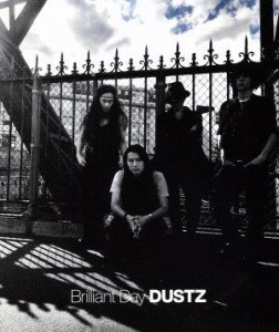 【中古】 Ｂｒｉｌｌｉａｎｔ　Ｄａｙ／ＤＵＳＴＺ