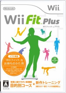 【中古】 【ソフト単品】Ｗｉｉ　Ｆｉｔ　Ｐｌｕｓ／Ｗｉｉ