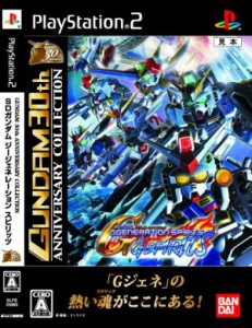 【中古】 ＳＤガンダム　Ｇジェネレーション　スピリッツ　ガンダム３０ｔｈアニバーサリーコレクション／ＰＳ２