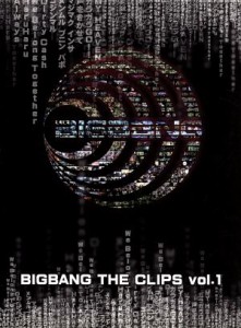 【中古】 ＢＩＧＢＡＮＧ　ＴＨＥ　ＣＬＩＰＳ　ＶＯＬ．１／ＢＩＧＢＡＮＧ