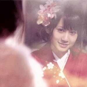 【中古】 桜の栞（Ａ）（ＤＶＤ付）／ＡＫＢ４８