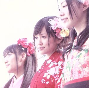 【中古】 桜の栞（Ｂ）（ＤＶＤ付）／ＡＫＢ４８